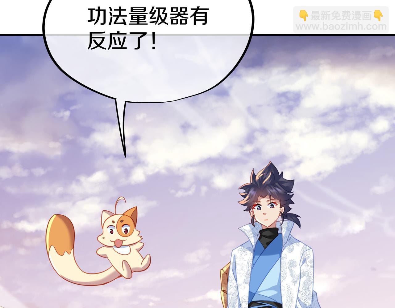 第65话 战斗女狂人？(1/3)-第66话