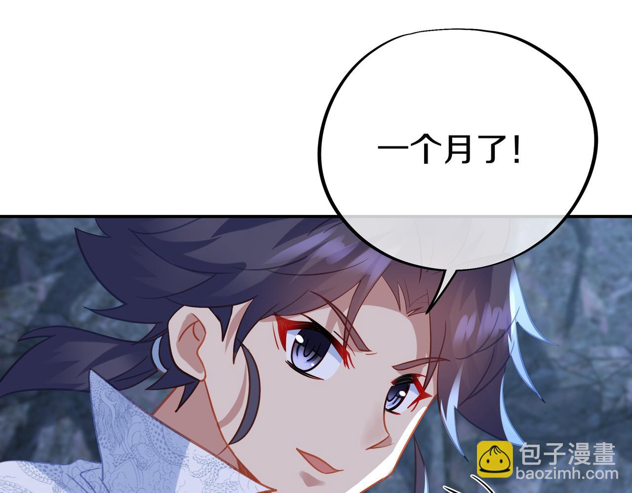 第67话 捡漏行动！(1/3)-第68话