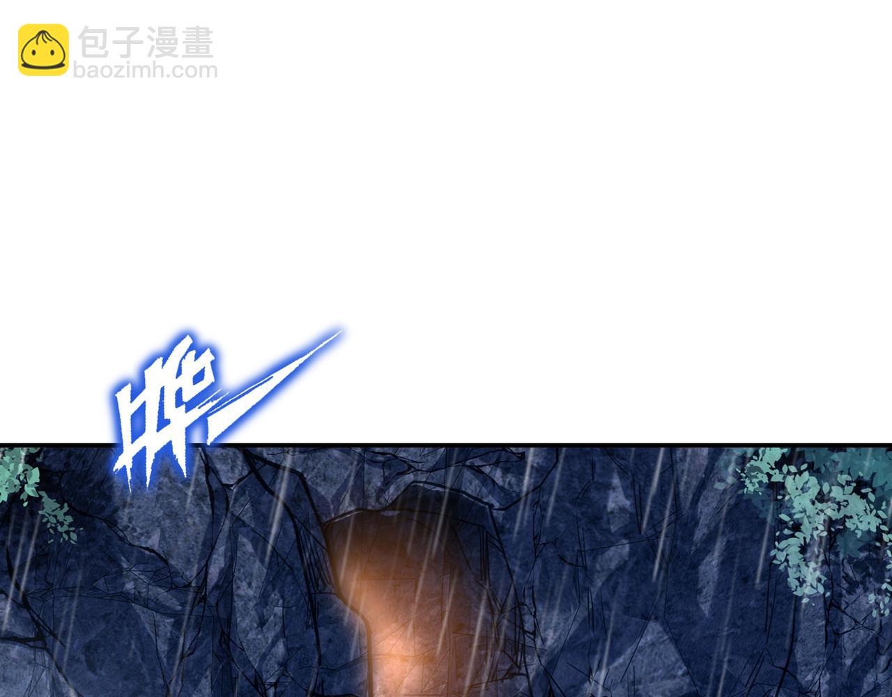 第67话 捡漏行动！(1/3)-第68话