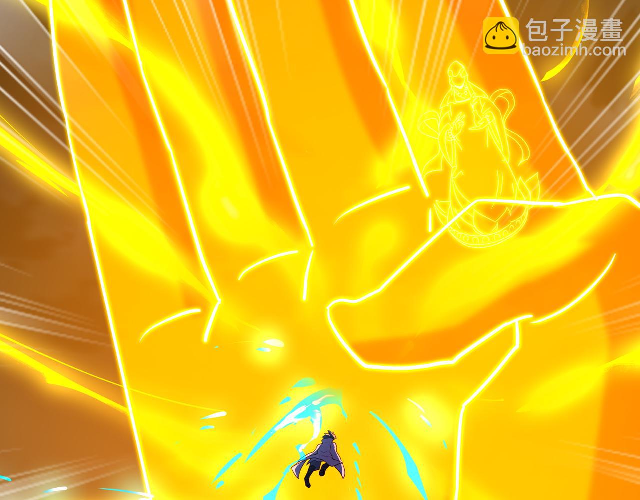 第69话 神树碎片之谜！(1/3)-第70话