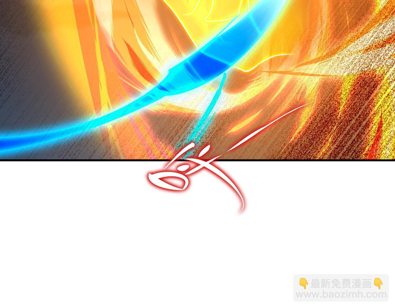 第69话 神树碎片之谜！(1/3)-第70话