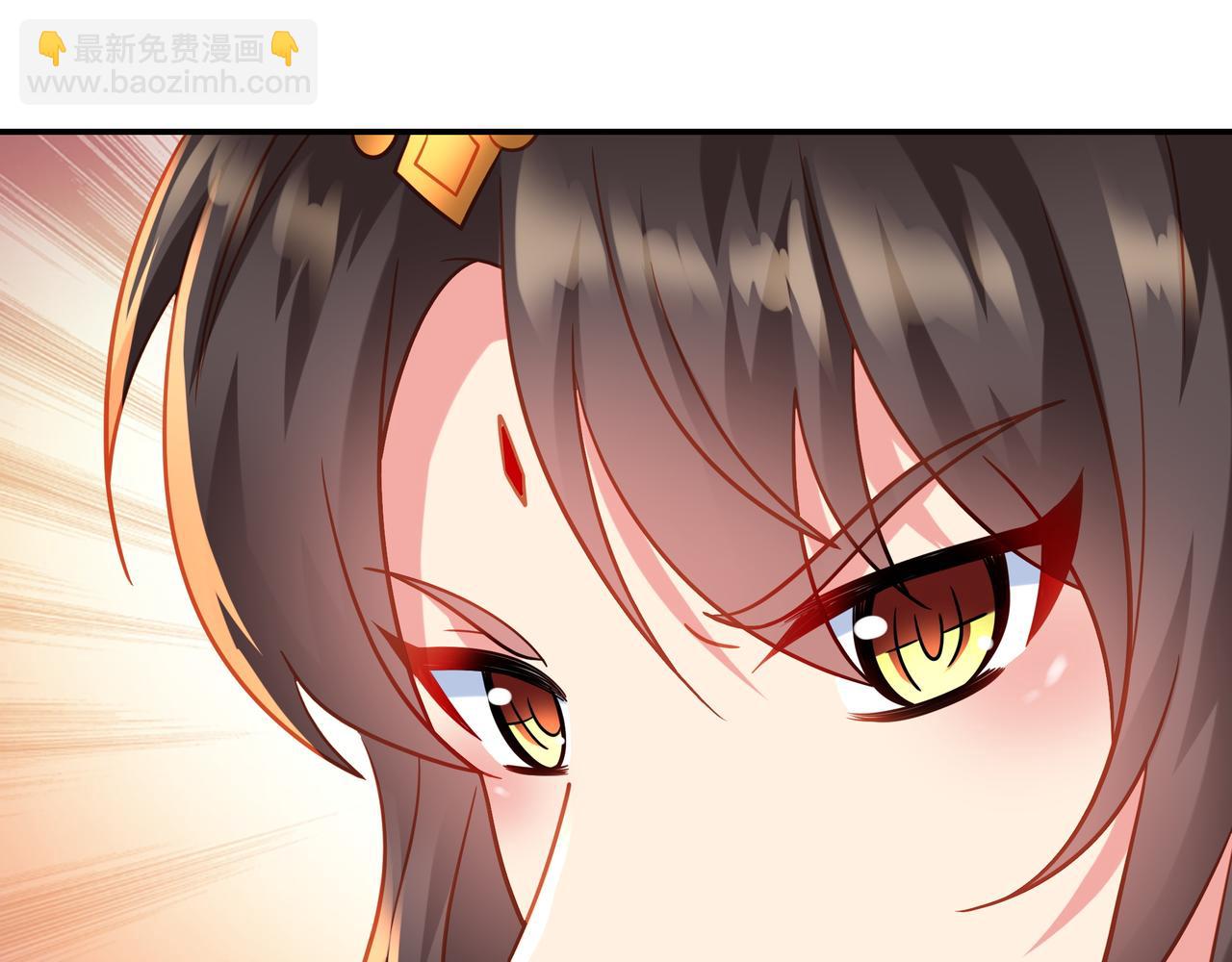 第69话 神树碎片之谜！(1/3)-第70话
