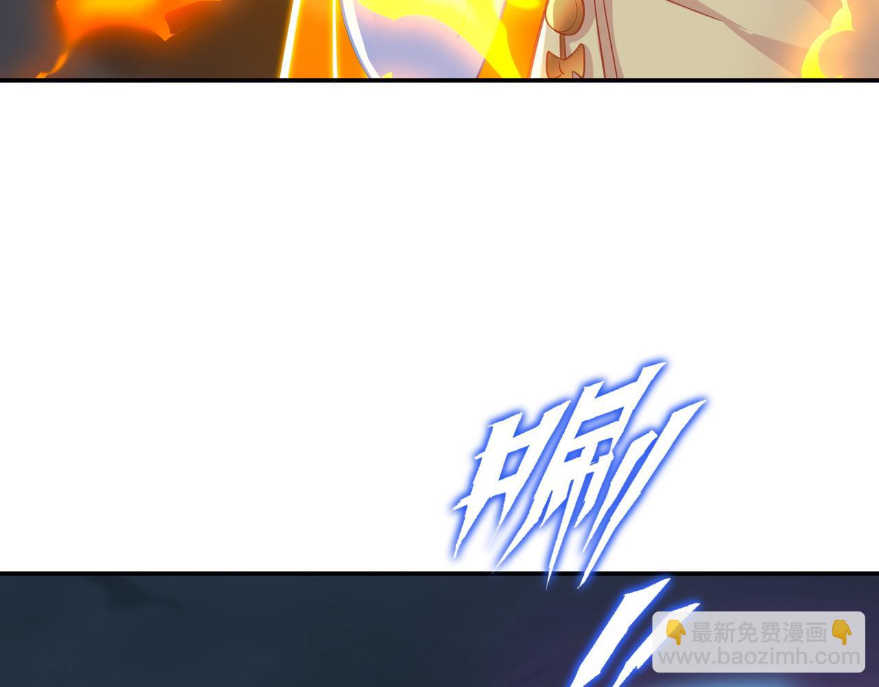 第69话 神树碎片之谜！(1/3)-第70话
