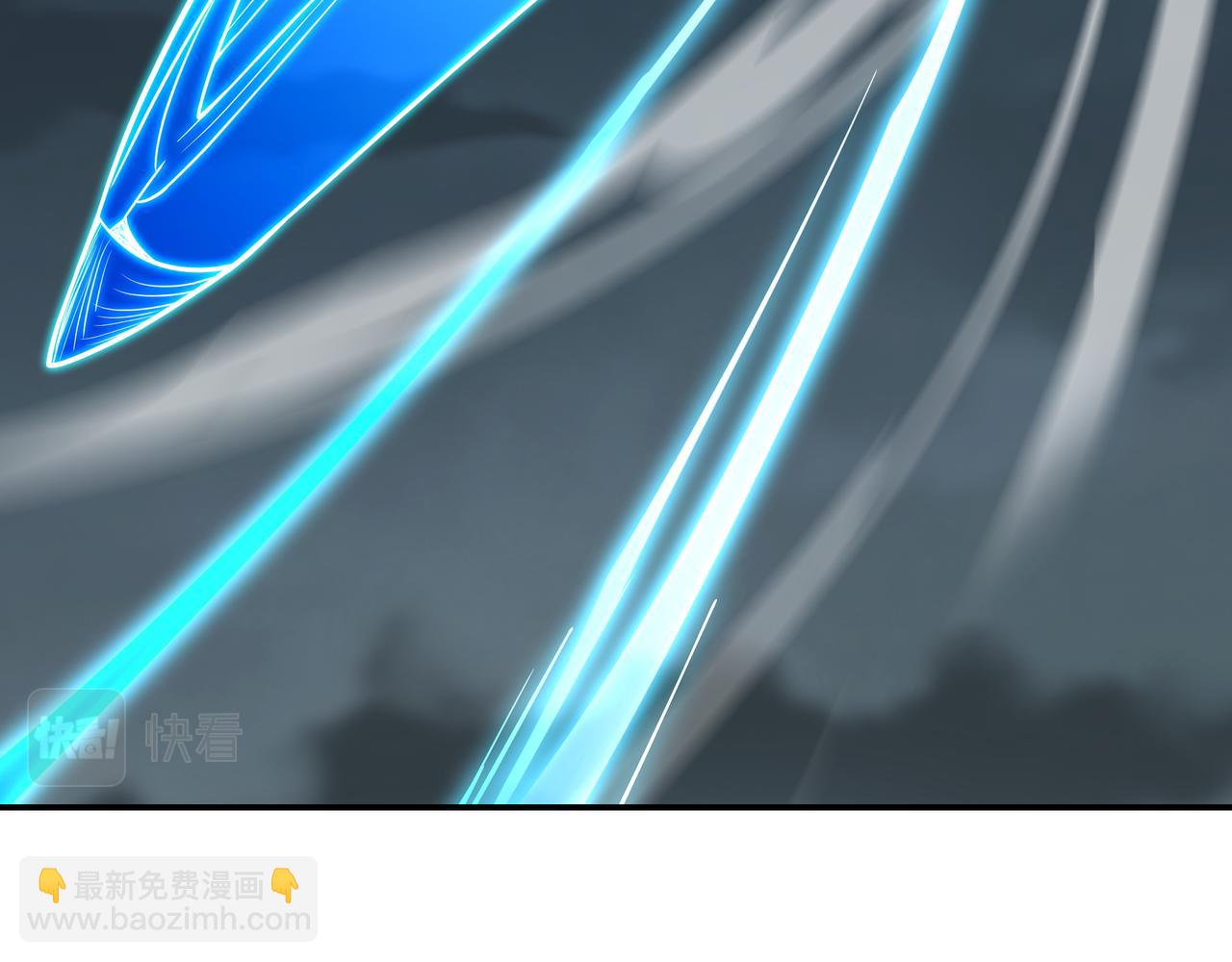 第69话 神树碎片之谜！(1/3)-第70话