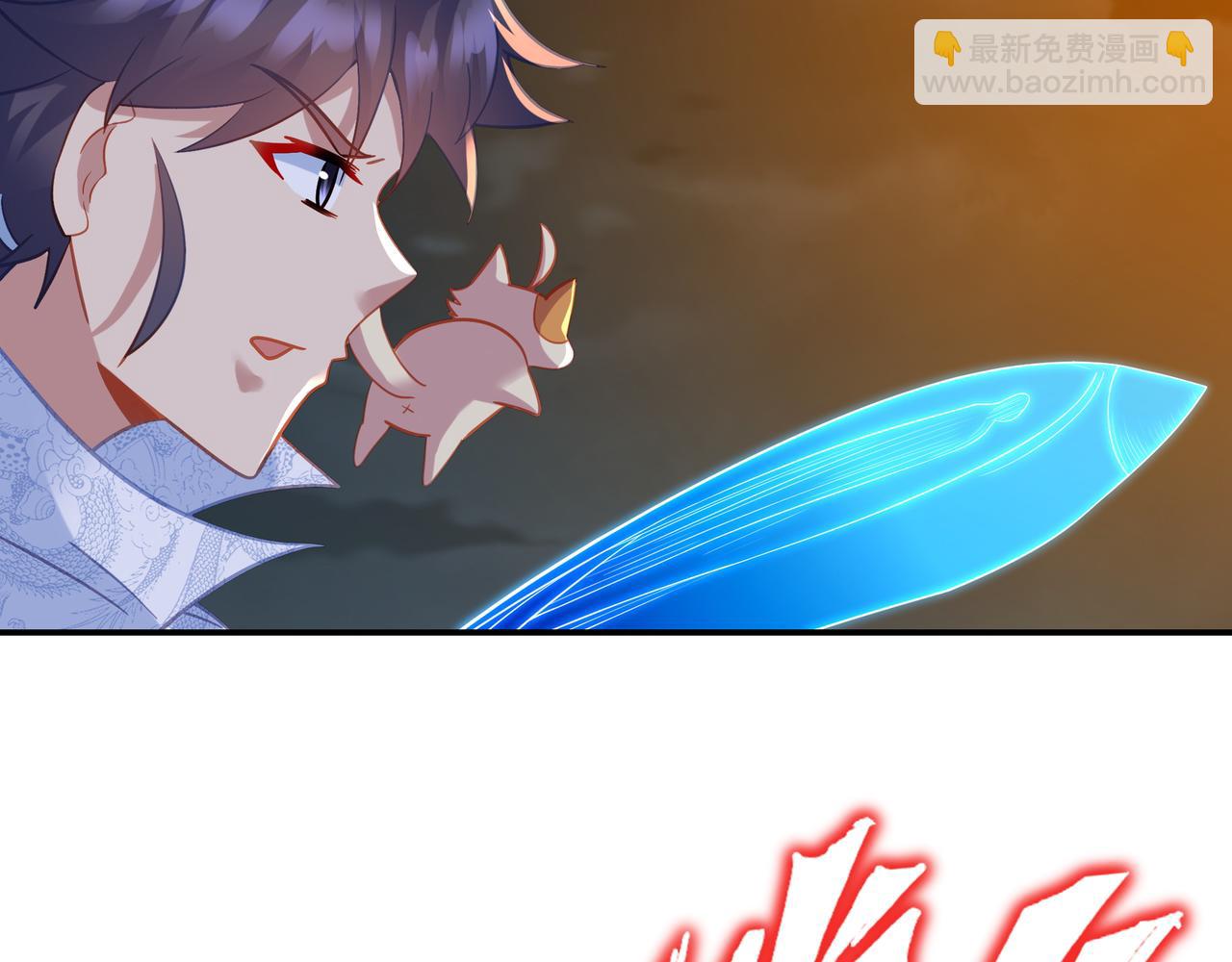 第69话 神树碎片之谜！(1/3)-第70话