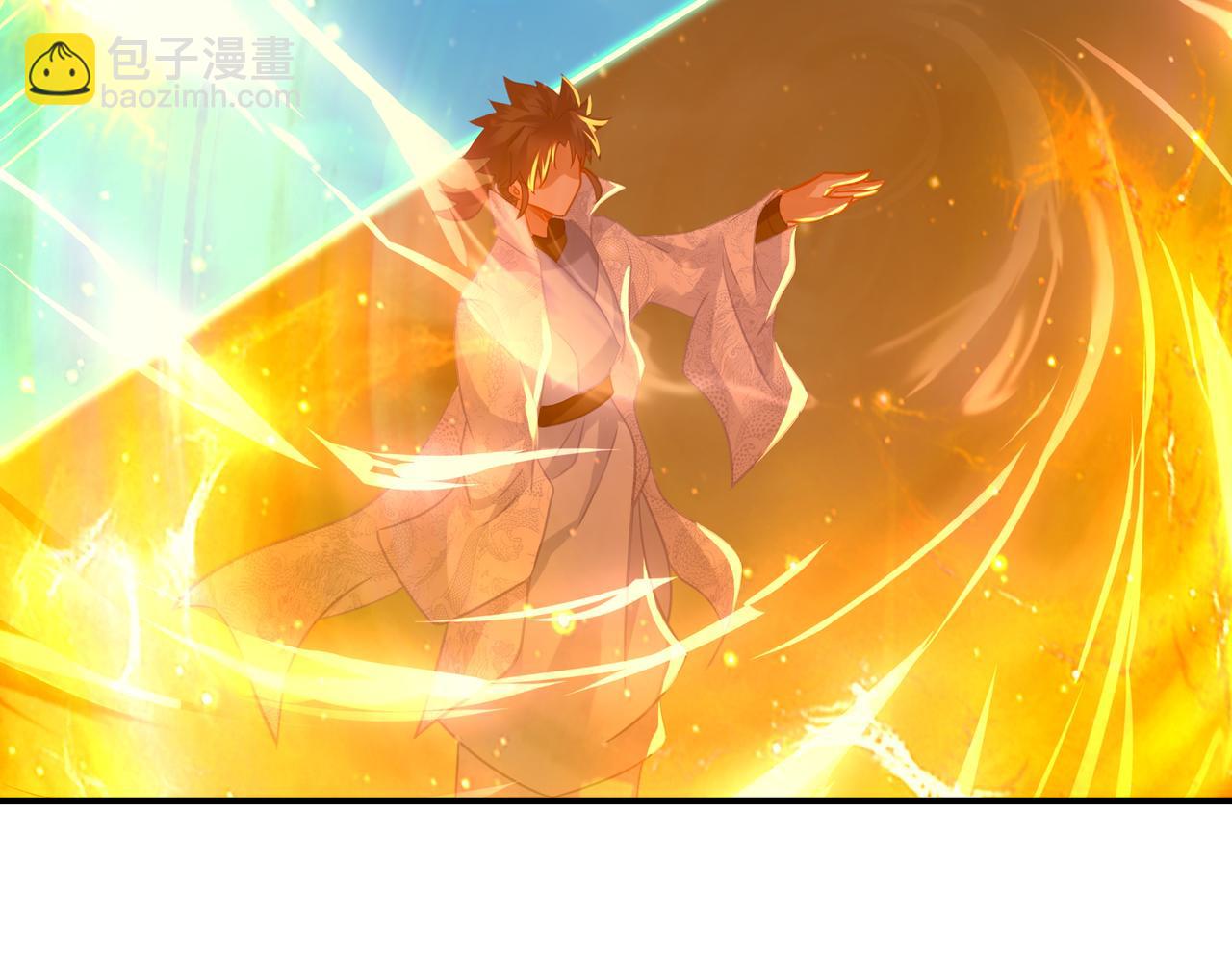 第69话 神树碎片之谜！(1/3)-第70话
