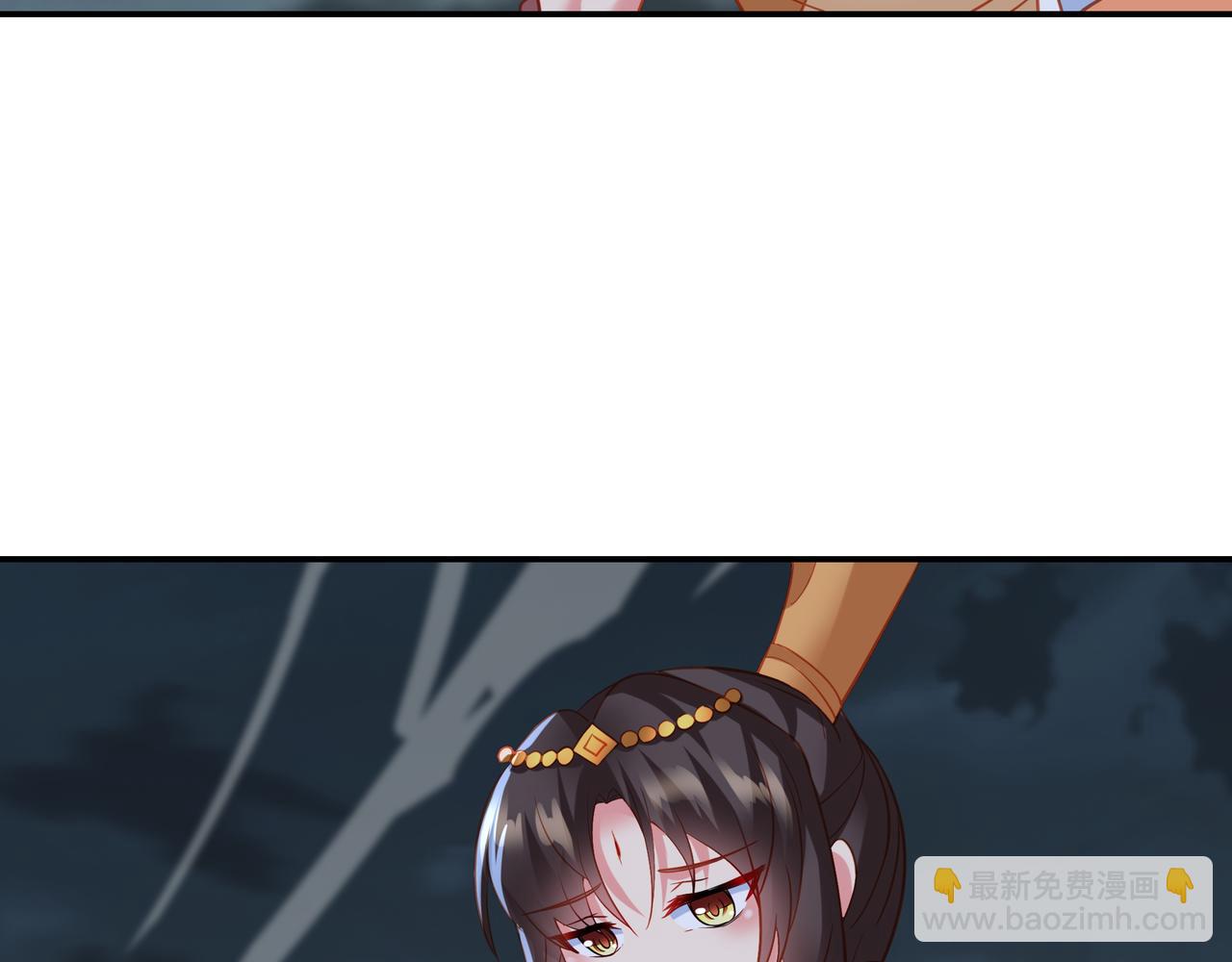第69话 神树碎片之谜！(1/3)-第70话