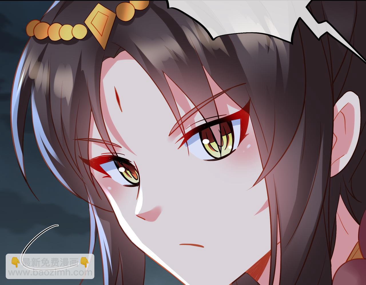 第69话 神树碎片之谜！(1/3)-第70话