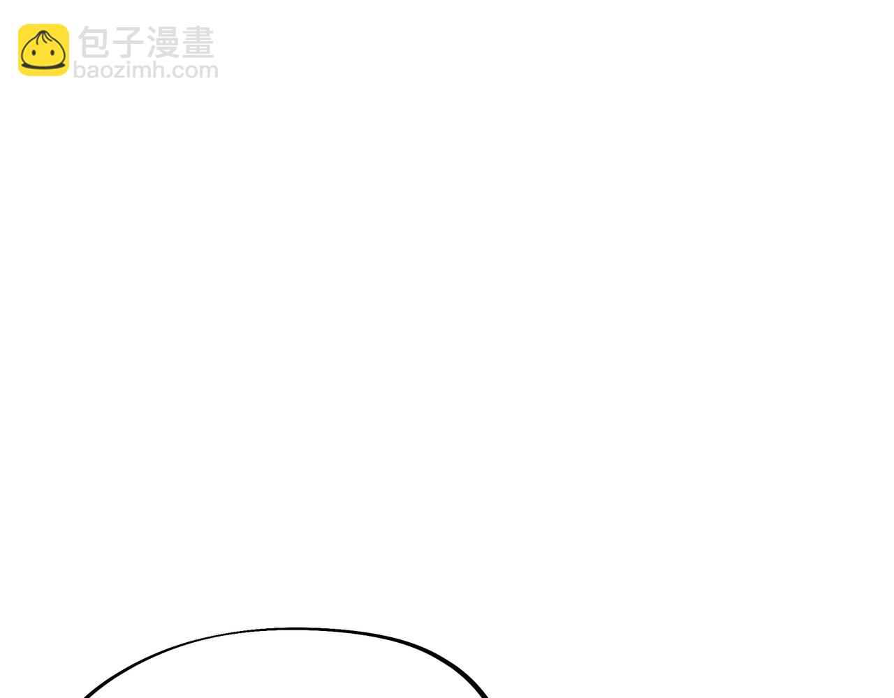 第69话 神树碎片之谜！(1/3)-第70话