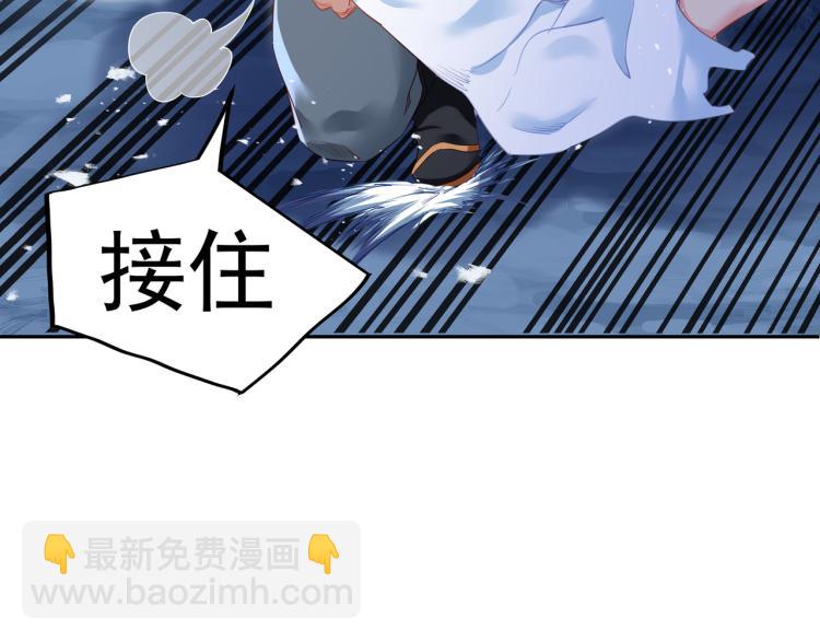 第7话 自己的选择自己承受(1/3)-第8话