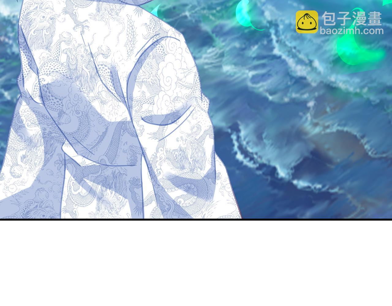 第71话 古仙恶念(1/3)-第72话
