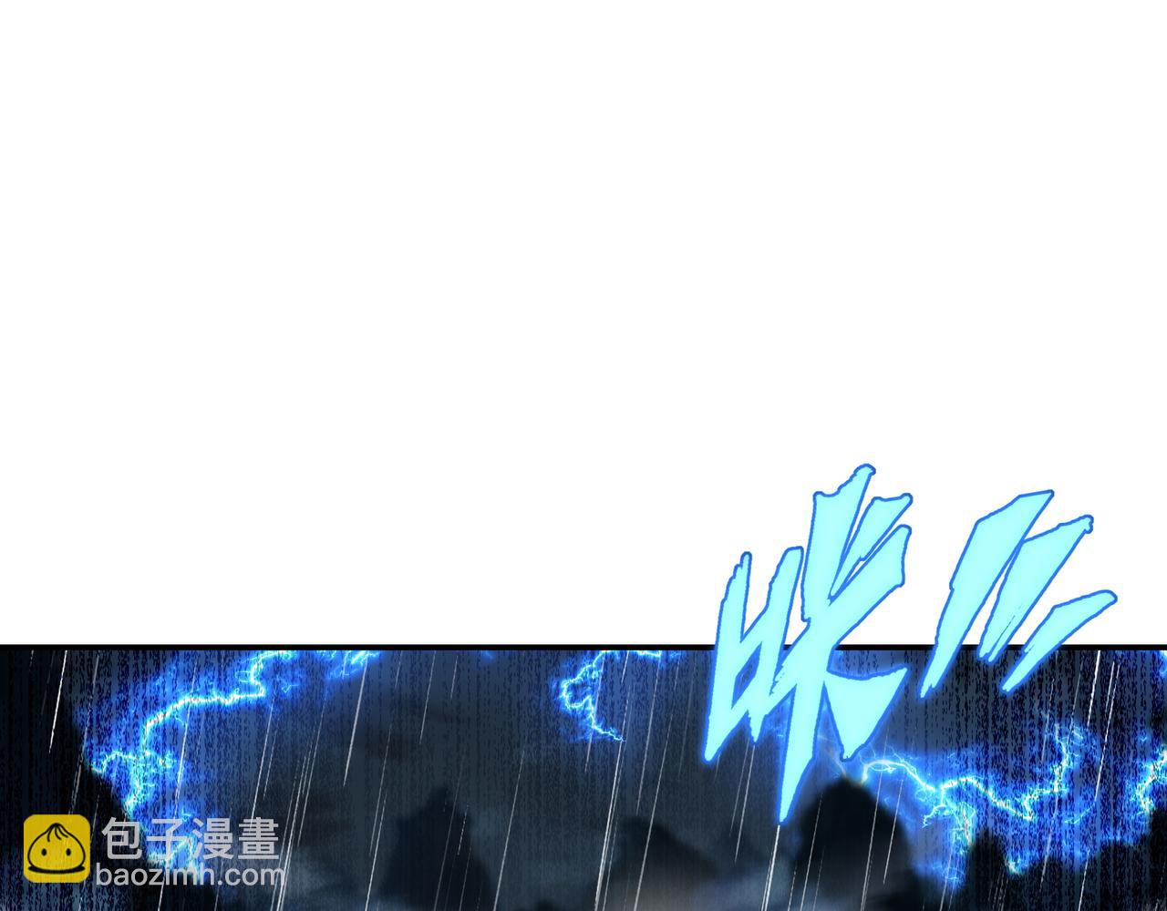 第73话 生死攸关！(1/3)-第74话