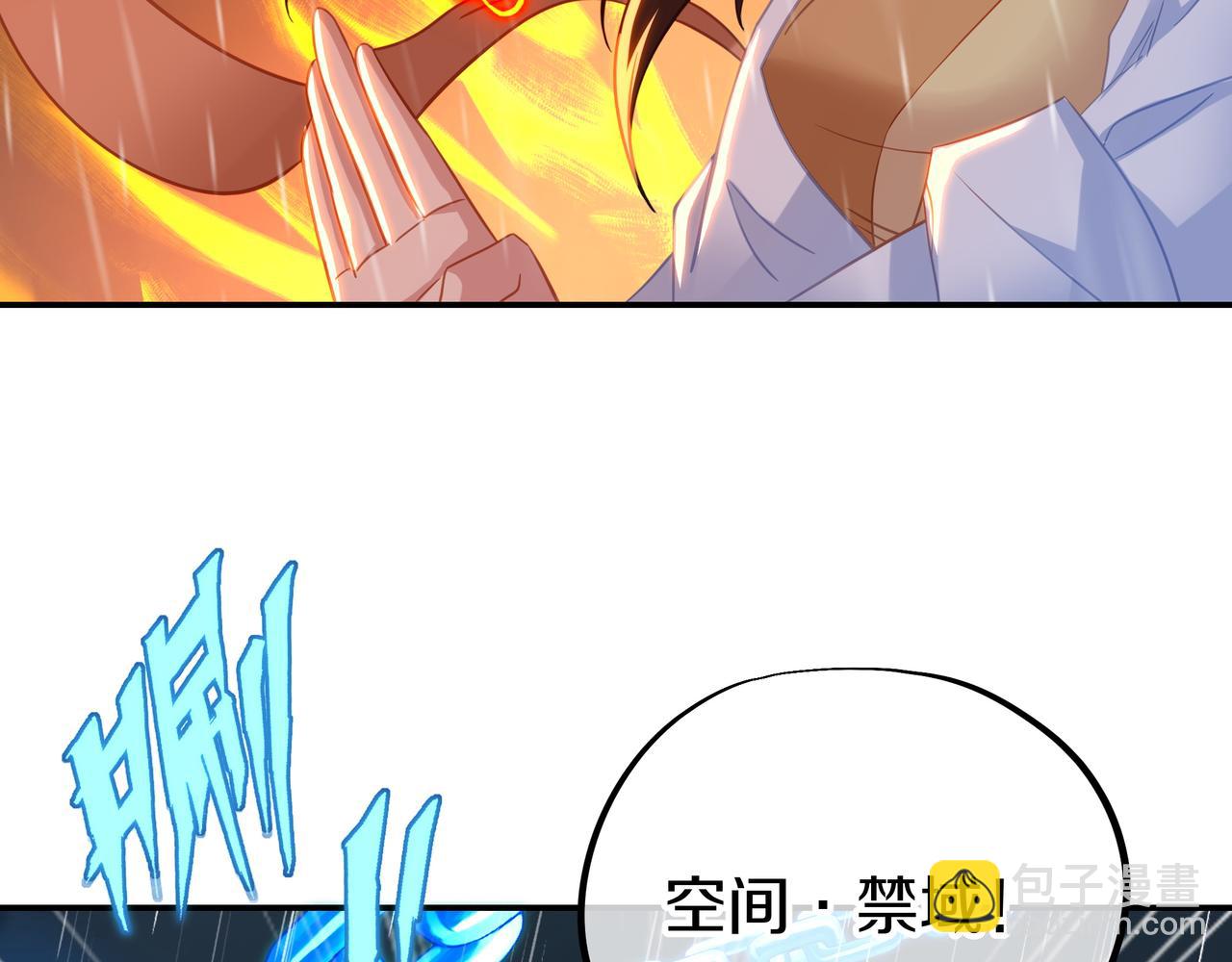 第73话 生死攸关！(1/3)-第74话