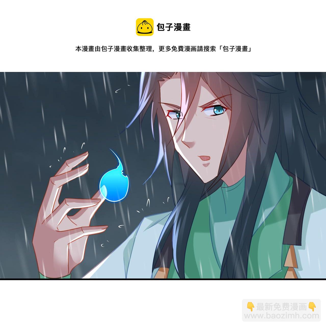 第73话 生死攸关！(1/3)-第74话