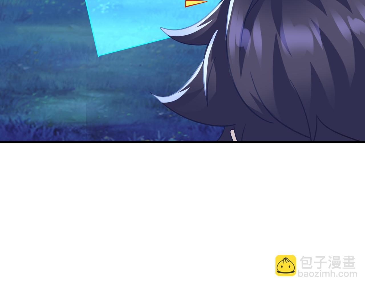 第75话 开端(1/3)-第76话