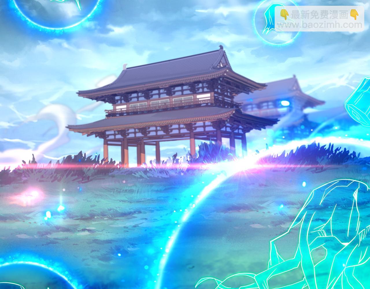 第75话 开端(1/3)-第76话