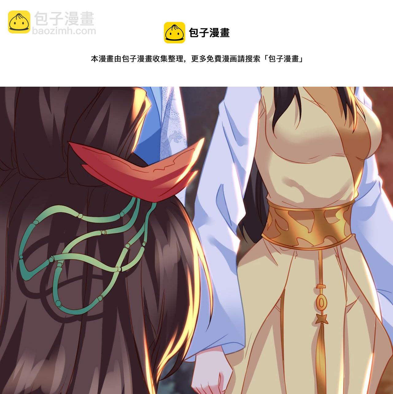 第75话 开端(1/3)-第76话