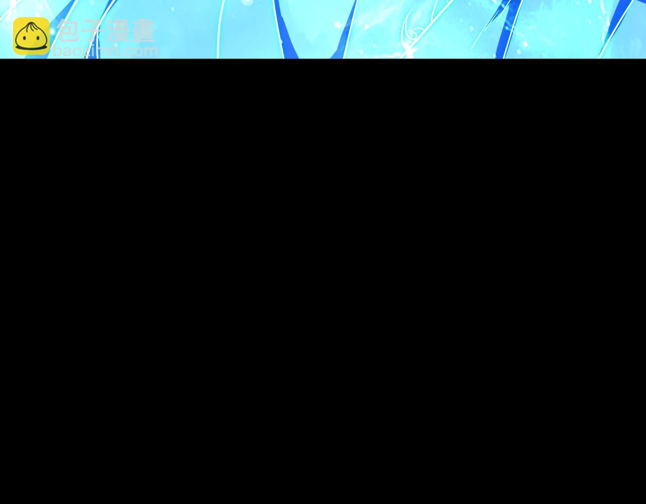 第77话 永绝后患？(1/3)-第78话