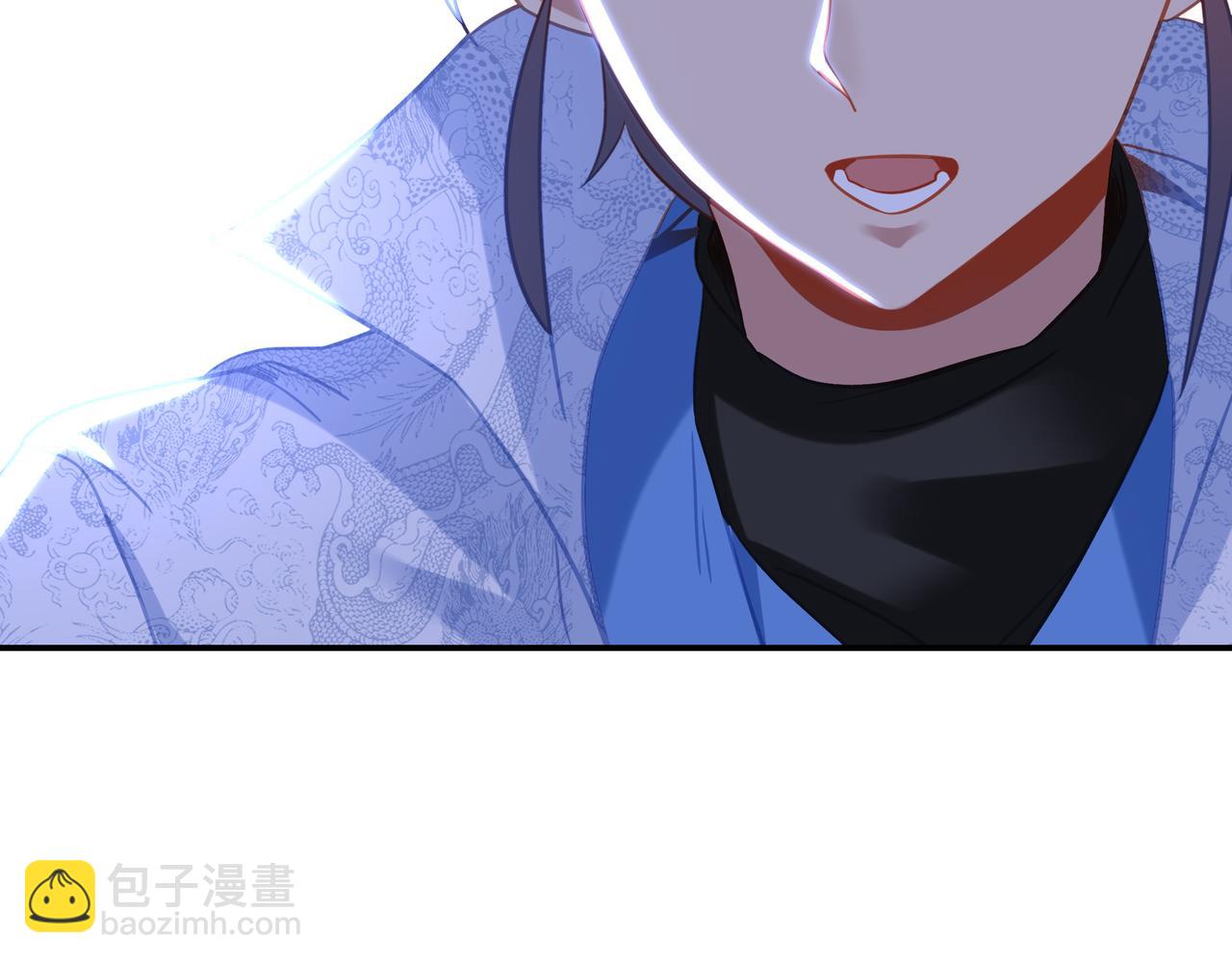 第81话 信任(1/3)-第82话