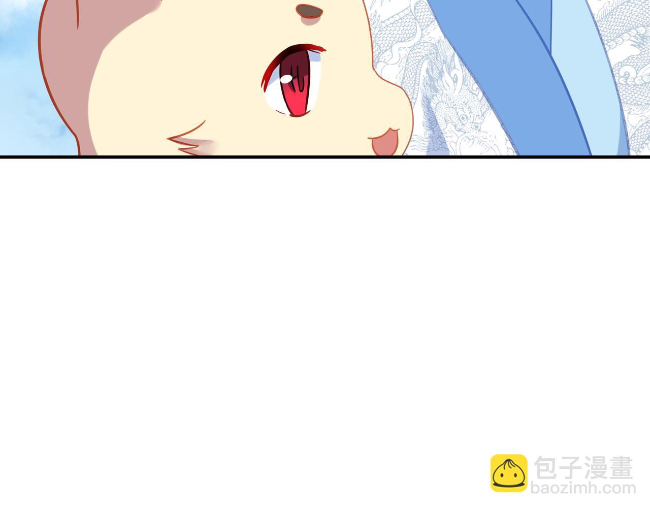 第83话 偶遇&ldquo;故人&rdquo;(1/4)-第84话