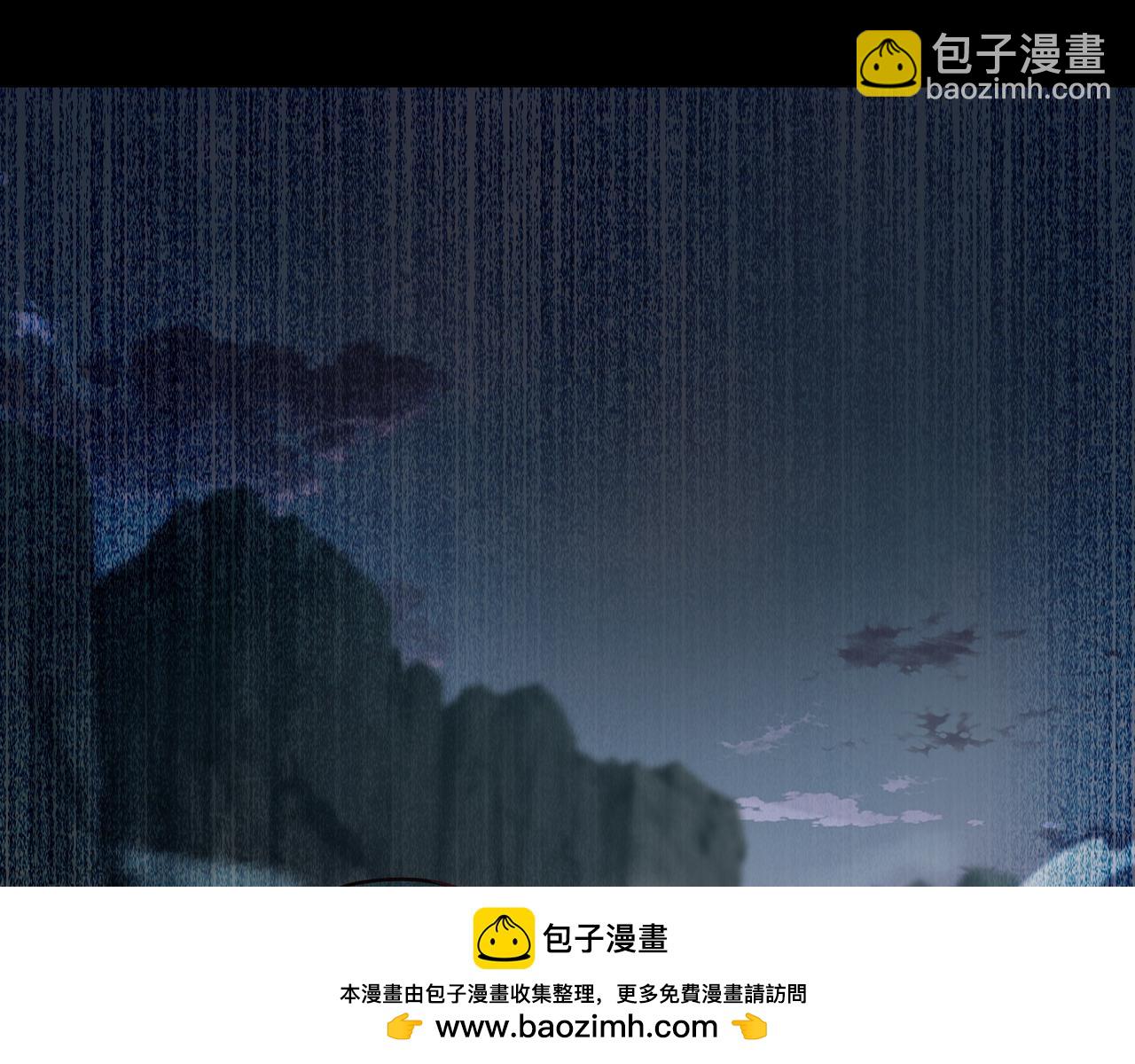 第83话 偶遇&ldquo;故人&rdquo;(1/4)-第84话