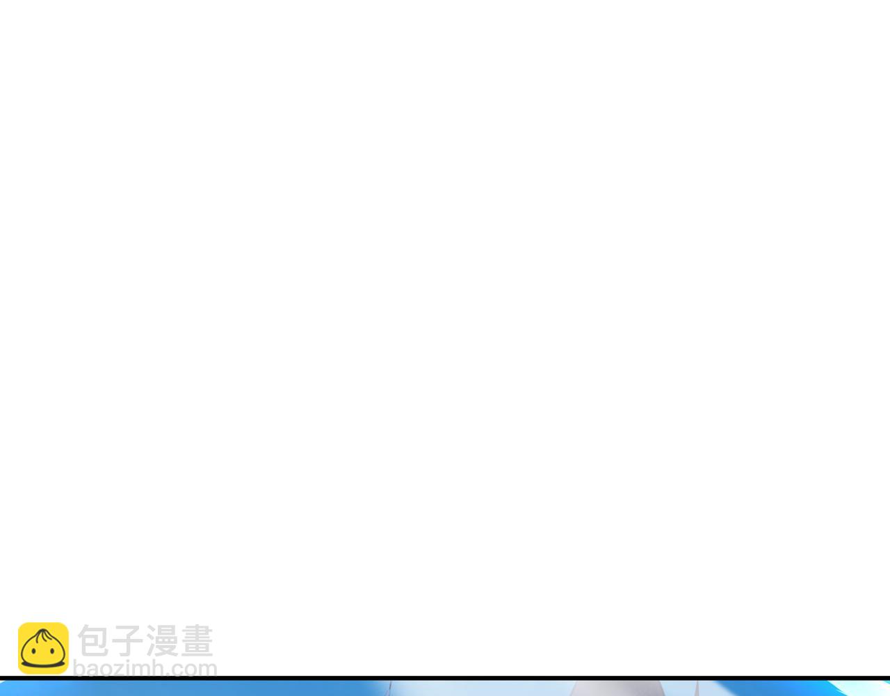 第85话 南宫羽的道(1/3)-第86话