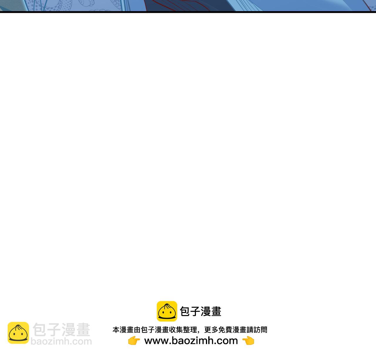 第87话 战乱之伤(1/3)-第88话