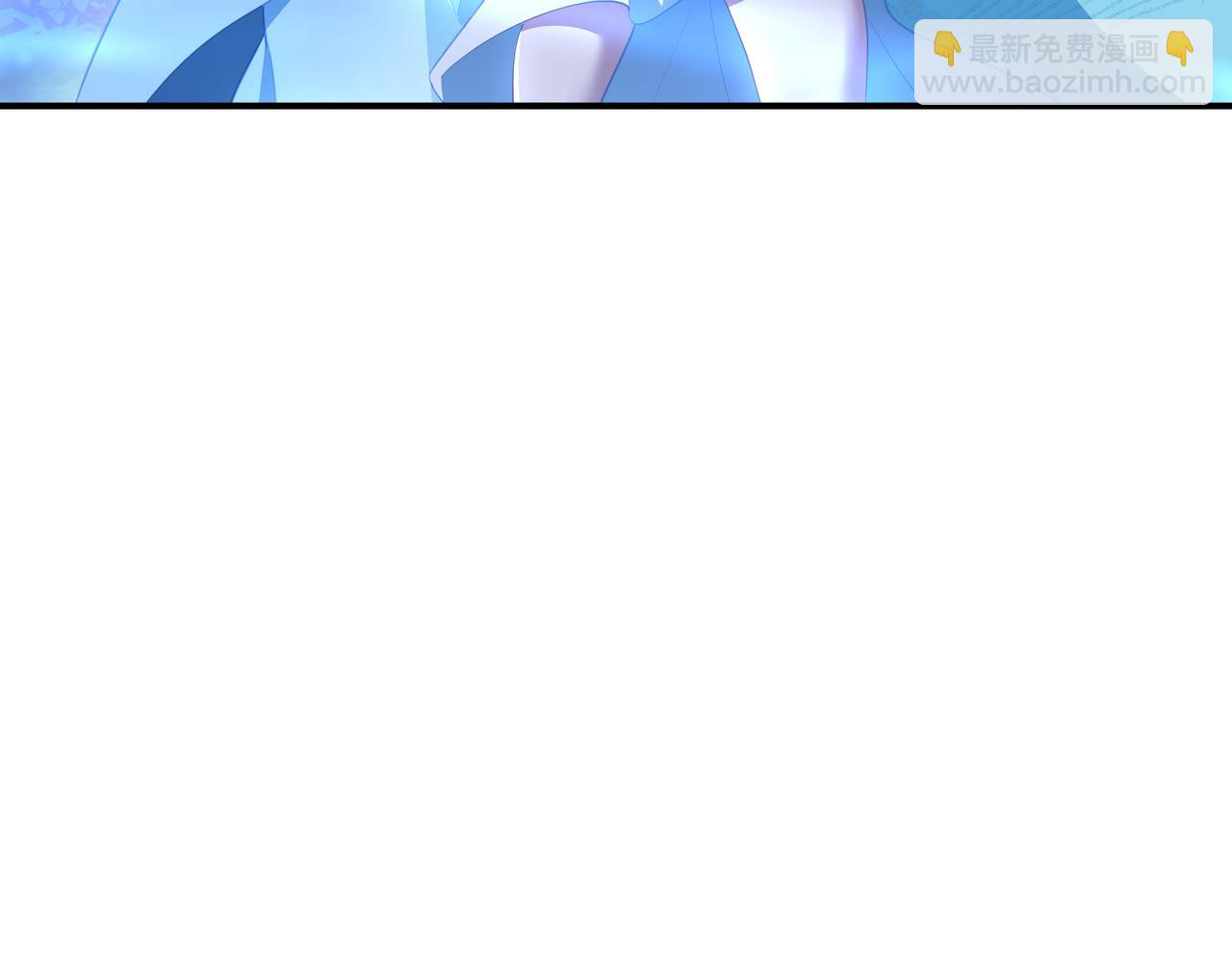 第89话 浩然一剑(1/2)-第90话