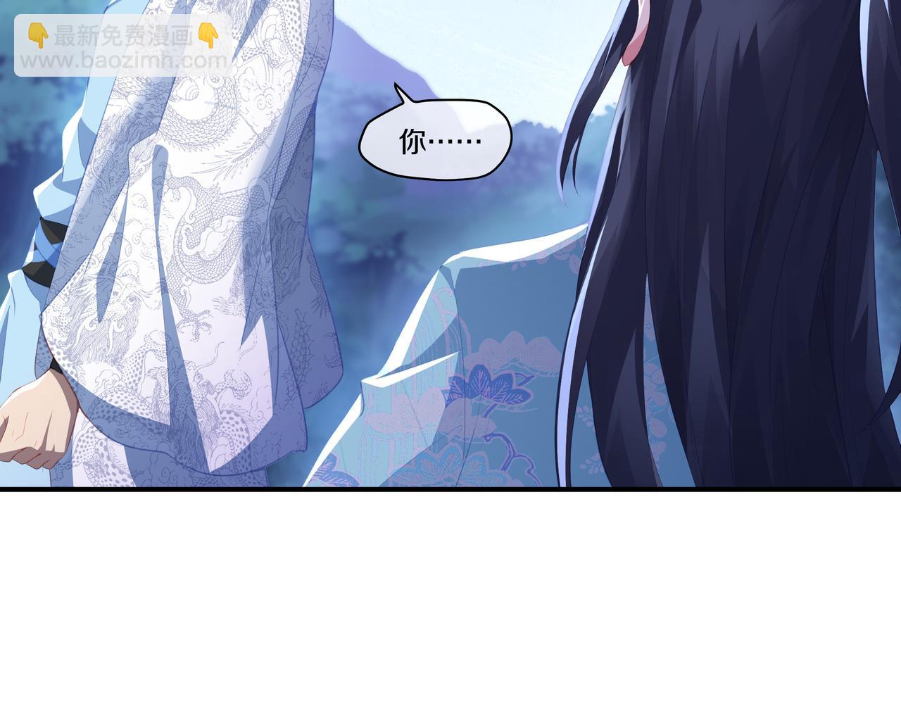 第89话 浩然一剑(1/2)-第90话