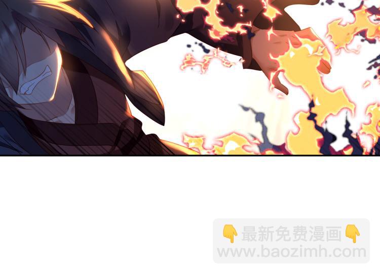 第9话 惊变！(1/3)-第10话