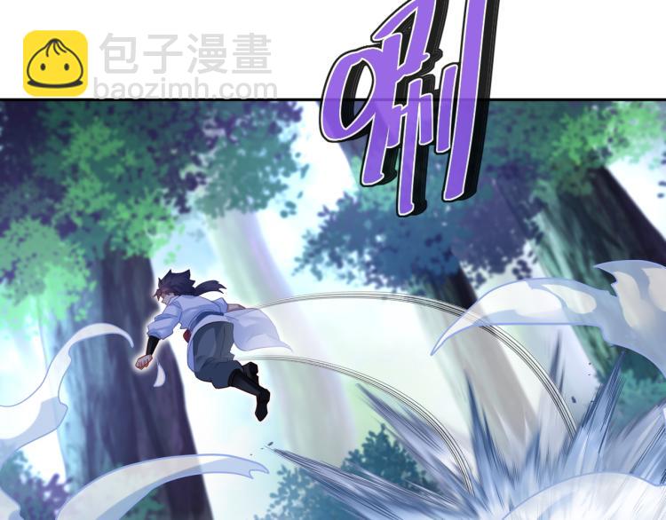 第9话 惊变！(1/3)-第10话