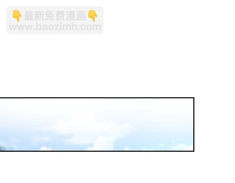 第9话 惊变！(1/3)-第10话