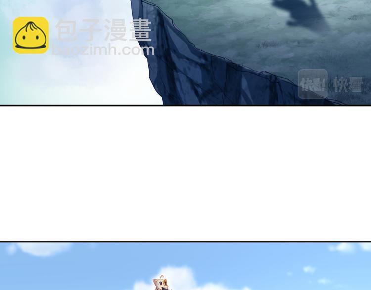 第9话 惊变！(1/3)-第10话