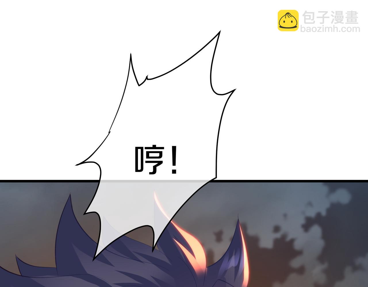 第93话 最强决斗(1/3)-第94话
