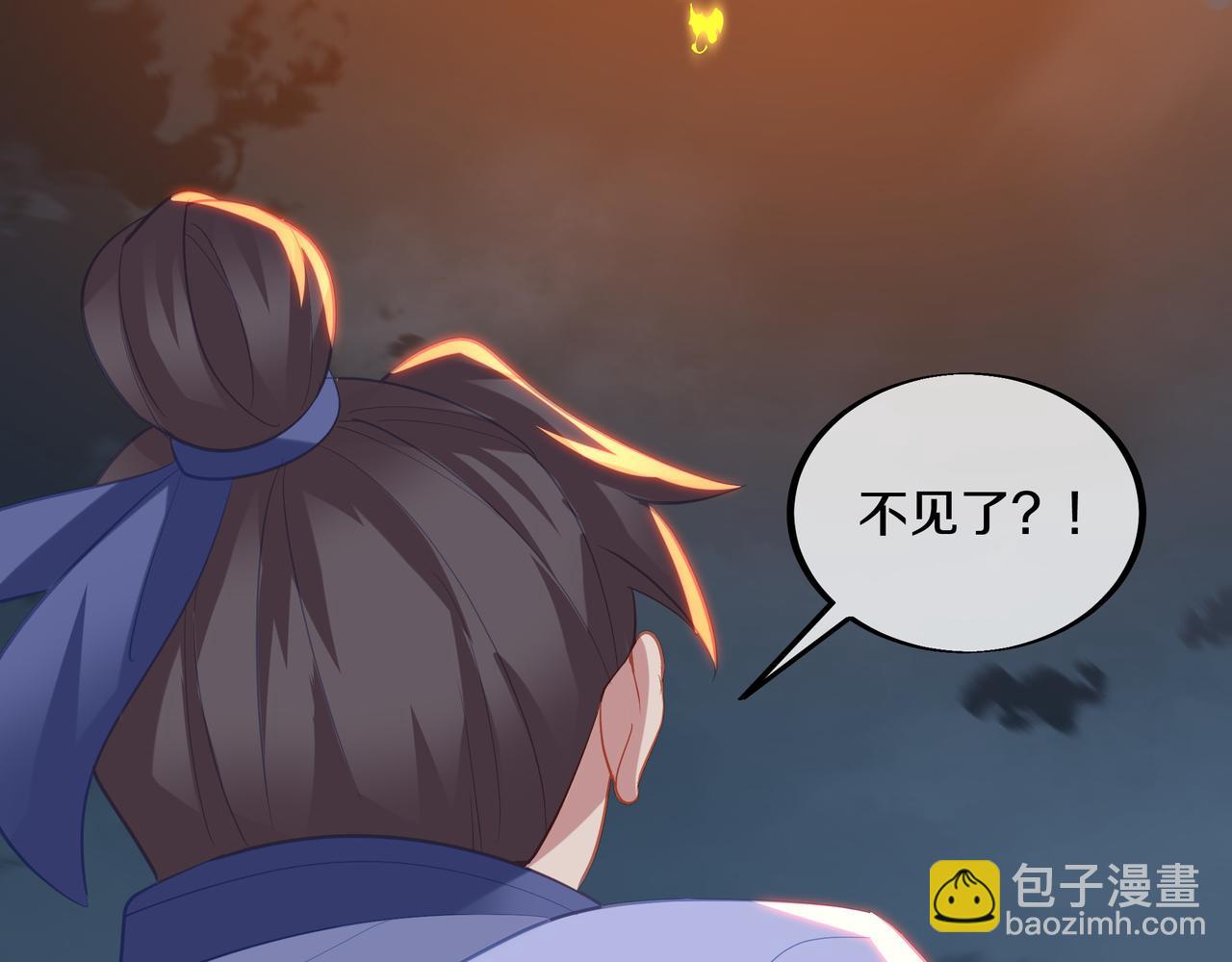 第93话 最强决斗(1/3)-第94话