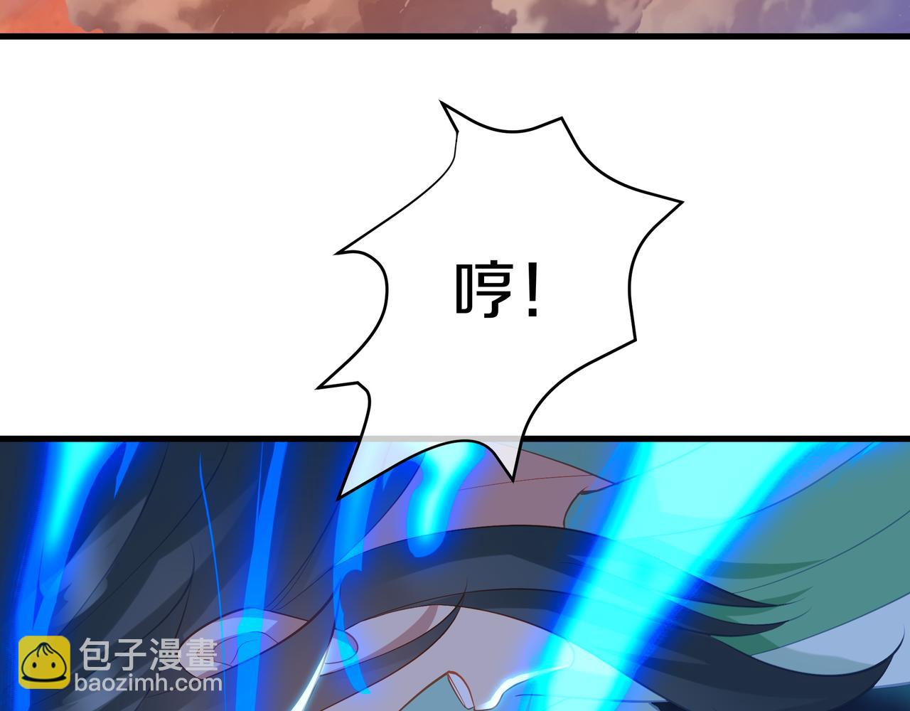 第93话 最强决斗(1/3)-第94话