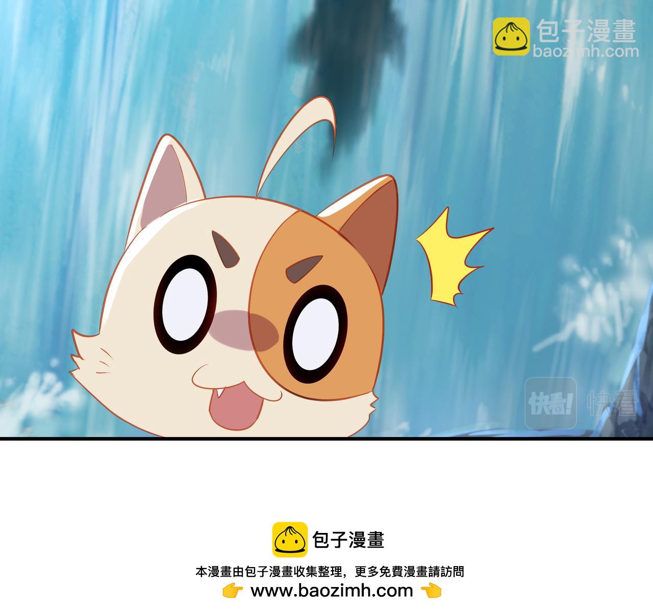 第97话 我骗了你(1/3)-第98话