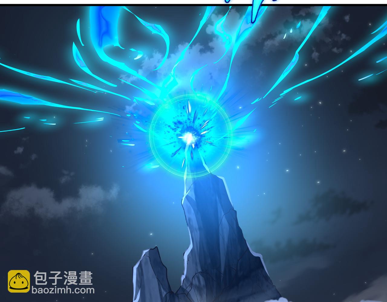 第99话 第二仙路(1/3)-第100话