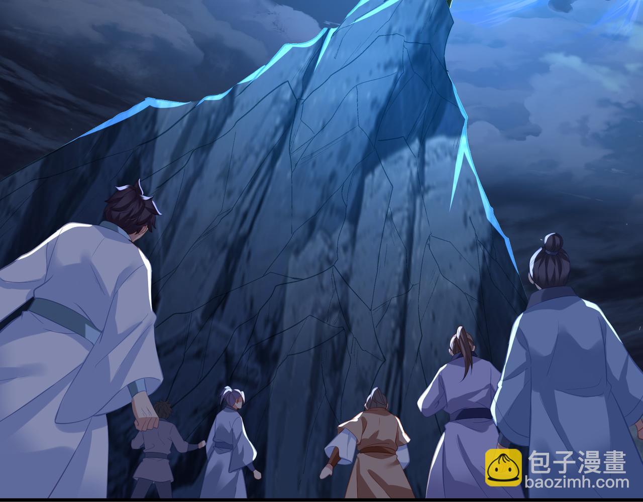 第99话 第二仙路(1/3)-第100话