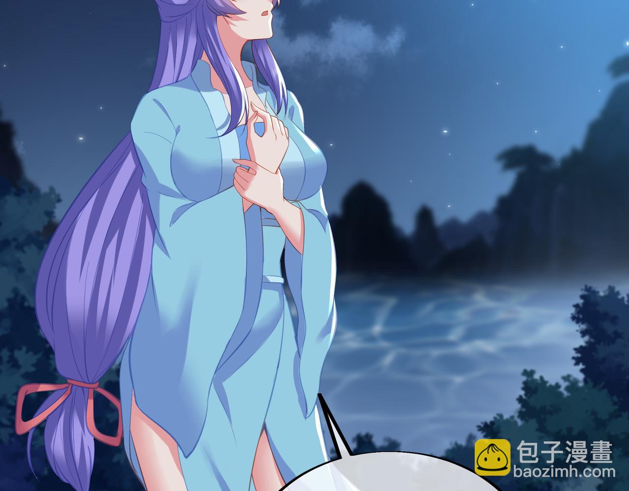 第99话 第二仙路(1/3)-第100话