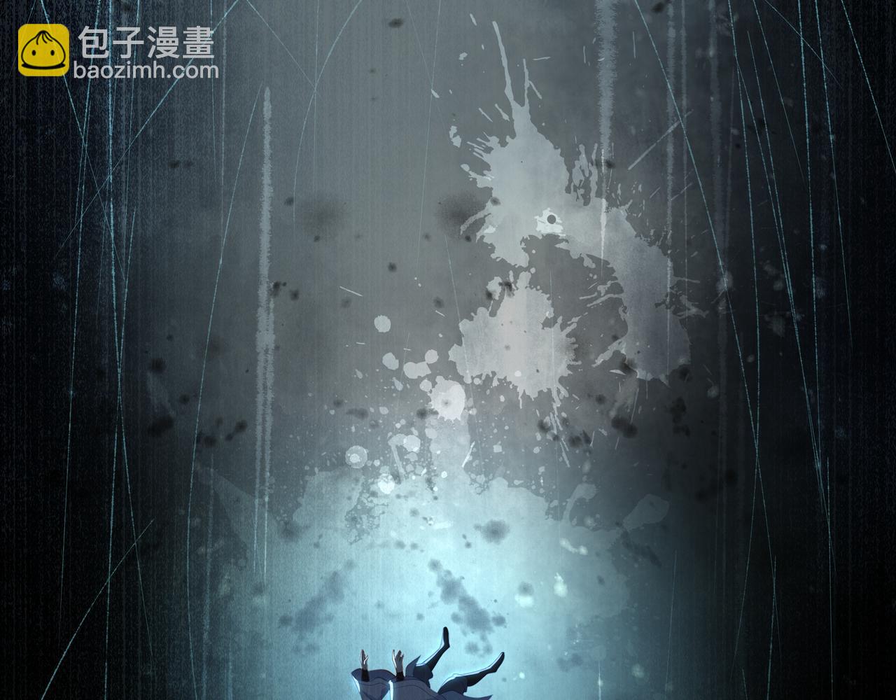 第99话 第二仙路(1/3)-第100话