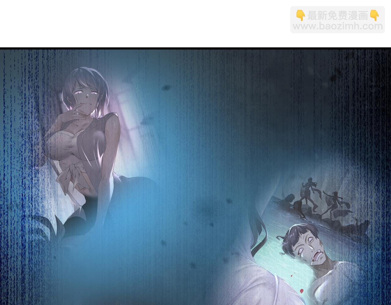 第99话 第二仙路(1/3)-第100话