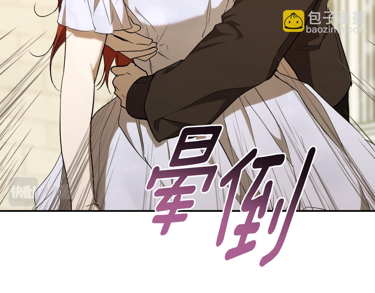 第100话 不要走(1/4)-第102话
