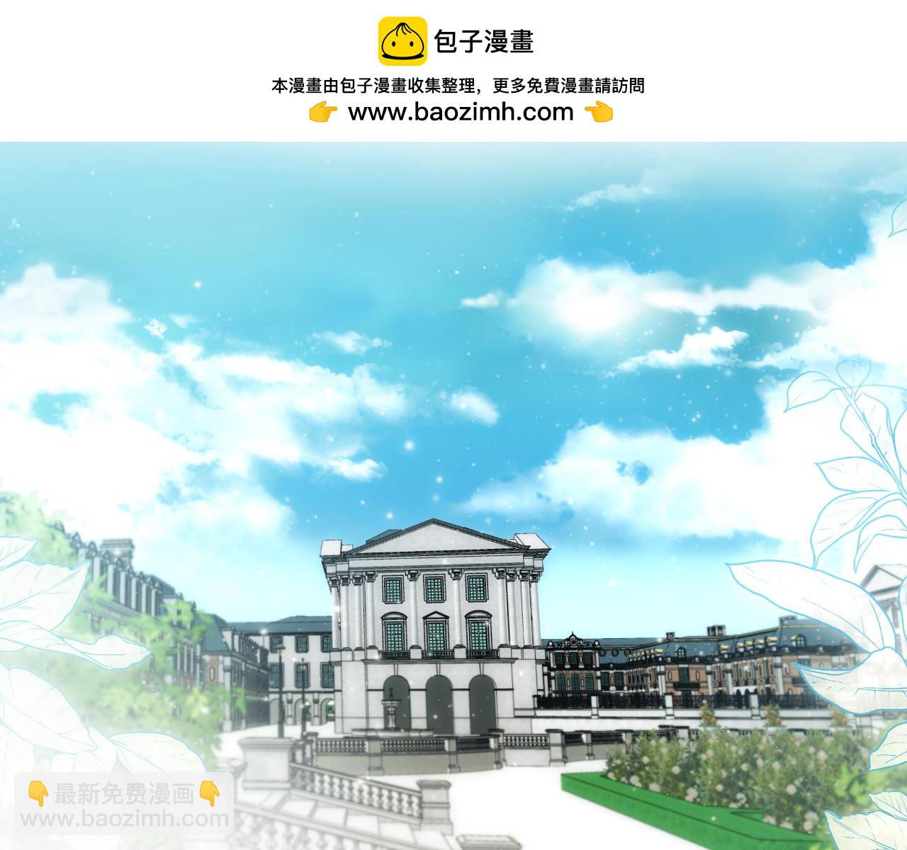 第100话 不要走(1/4)-第102话