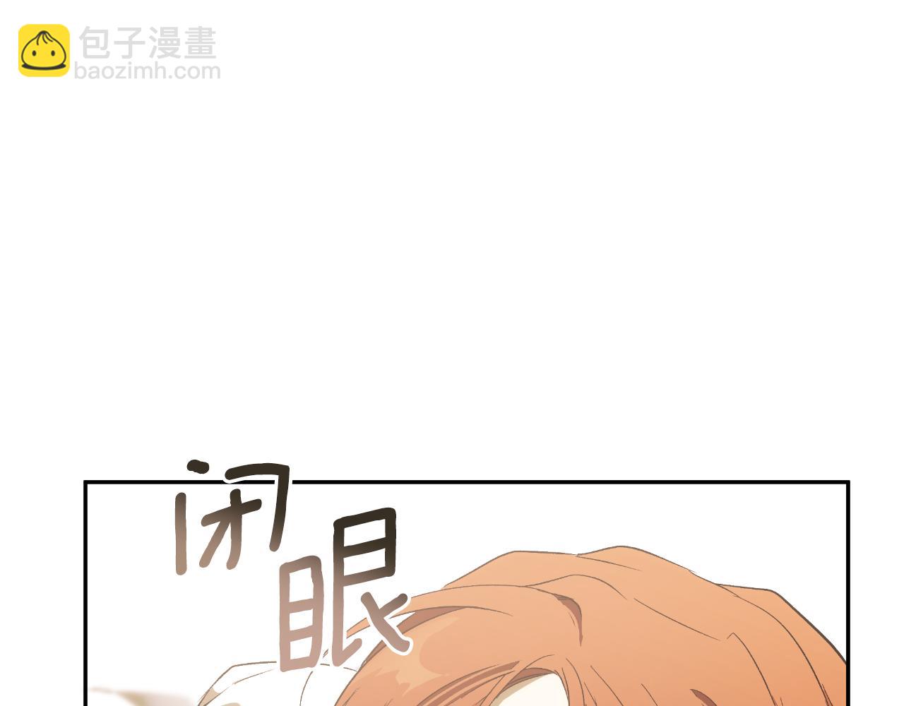 第100话 不要走(1/4)-第102话