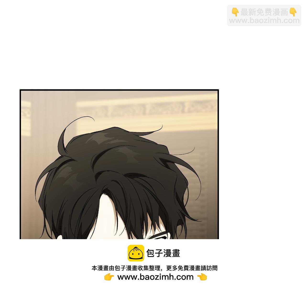 第100话 不要走(1/4)-第102话