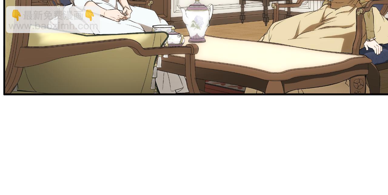 第102话 订婚宴(1/4)-第104话