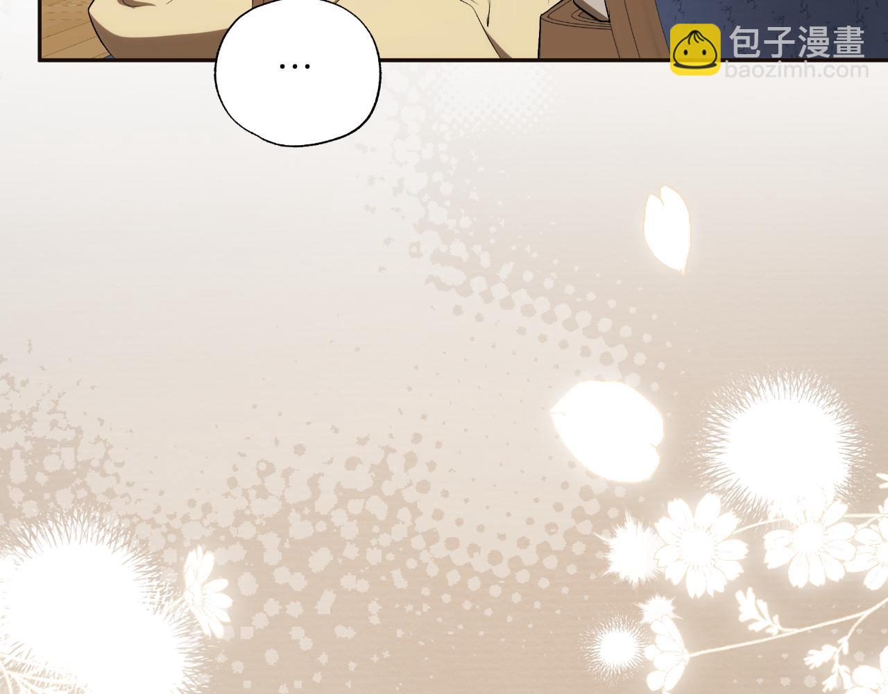 第102话 订婚宴(1/4)-第104话