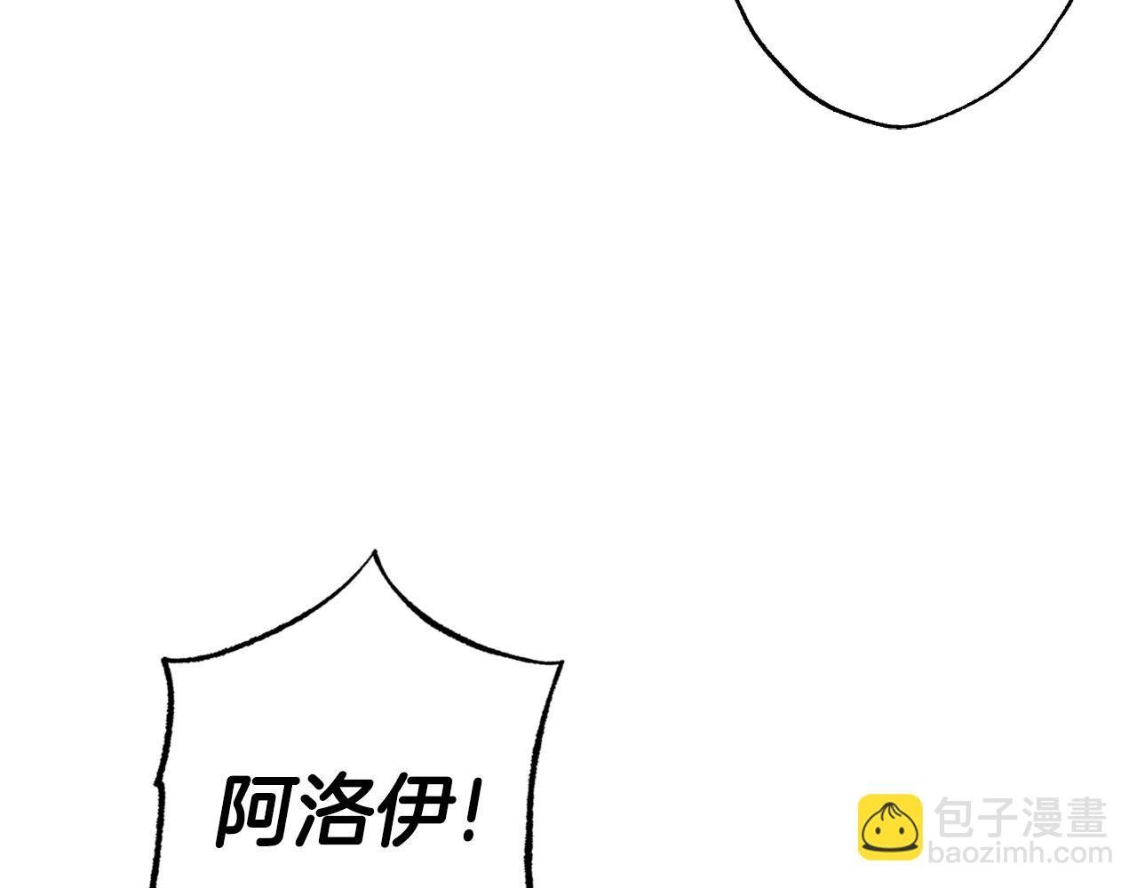 第102话 订婚宴(1/4)-第104话