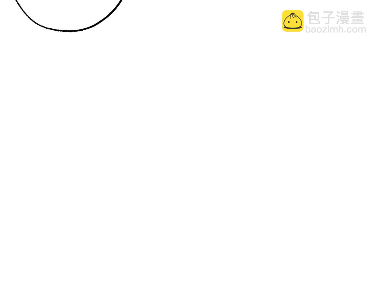 第104话 我来道歉(1/4)-第106话